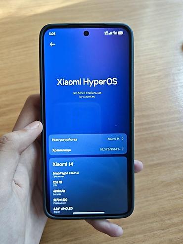 tecno phantom x2: Xiaomi, 14, Б/у, 256 ГБ, цвет - Зеленый, 2 SIM — 3