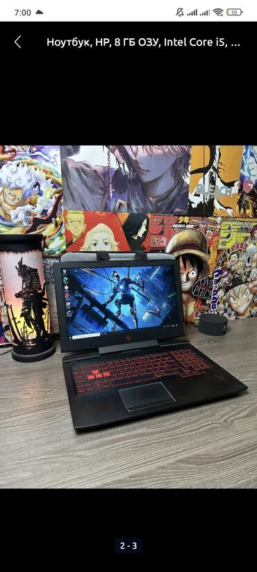 ноутбук хонор: Ноутбук, HP, 8 ГБ ОЗУ, Intel Core i5, 16 ", Б/у, Игровой, память SSD