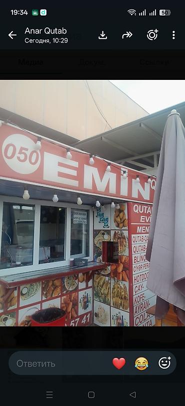 bildirçin əti satışı: Yawildere qayalı marketin qarwisinda yerleşen qutab evine qutab ve — 1