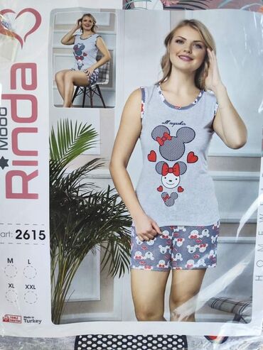 Pidžame: RASPRODAJA bebi dol
Bilo koja tri seta cena 2000 din — 23