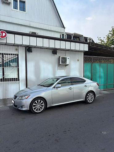 Lexus: Lexus IS: 2008 г., 2.5 л, Автомат, Бензин, Седан — 2