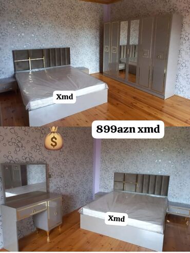 Yataq otağı dəstləri: Yataq otağı dəsti