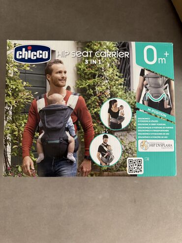 платья для мамы и дочки на новый год: Рюкзак‑переноска с хип‑ситом Chicco Hip Seat, цвет Pirate Black