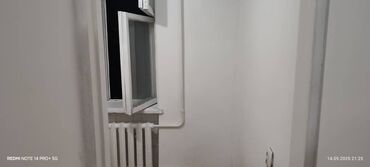 сдаю комнату для парней: 1 бөлмө, Менчик ээси, Чогуу жашоосу жок, Эмерексиз