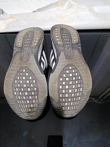 on cloud: Кроссовки Adidas Supernova, арт. GX4953 - Назначение — 5