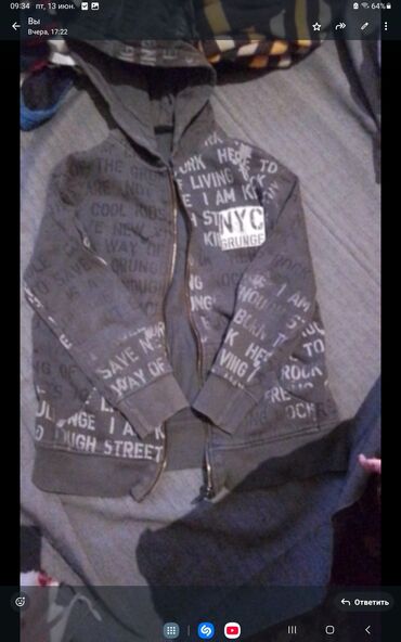 Uşaq ayaqqabıları: Uniseks, 34 — 18