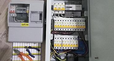elektrik: Электрик | Монтаж проводки, Монтаж розеток, Монтаж электрощитов Больше 6 лет опыта — 5