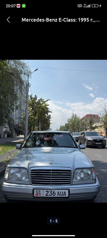 авто рынак бишкек: Mercedes-Benz 220: 1995 г., 2.2 л, Механика, Бензин, Седан