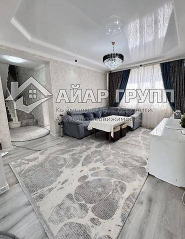 Продажа коттеджей и домов: 🔷 ПРОДАЁТСЯ ДВУХЭТАЖНЫЙ ДОМ В Ж/М АЛА-ТОО 1 🔷 Дом вашей мечты — — 23
