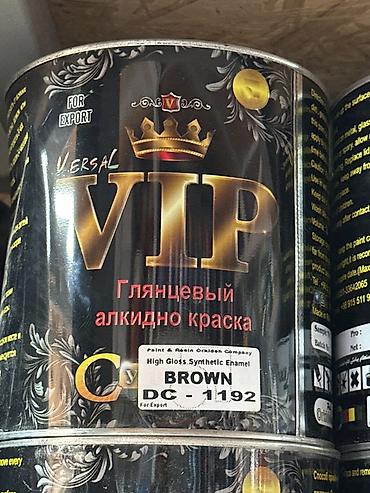 Эмаль: Глянцевая алкидная краска Versal VIP - Тип: High Gloss Synthetic — 1