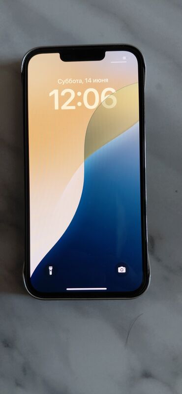 наружная антенна для цифрового тв купить: IPhone 13 Pro, Б/у, 256 ГБ, Black Titanium, Зарядное устройство, Защитное стекло, Чехол, 80 %