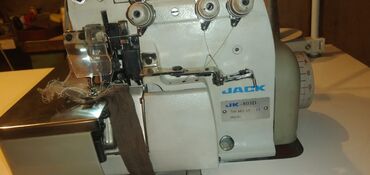 tikiş maşınların satışı: Швейная машина