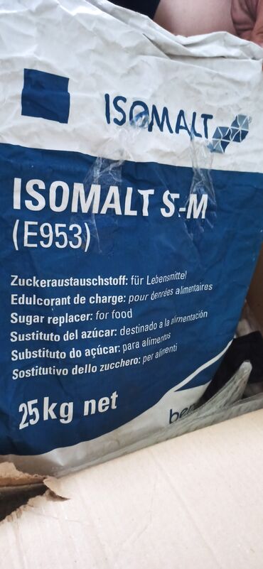 Крупы, мука, сахар: Продается Изомальт (IZOMALT) кондитерский. Италия