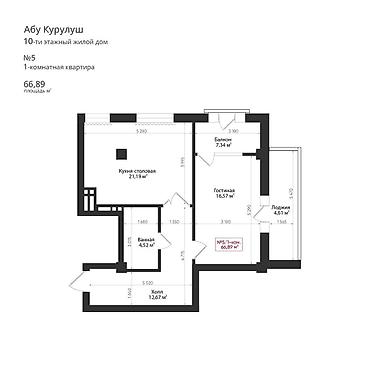Продажа квартир: 2 комнаты, 66 м², Элитка, 6 этаж, Готовая ПСО (под самоотделку) — 10