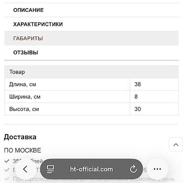 Портфели: Портфель, Новый, Материал: Натуральная кожа, Мужские — 6