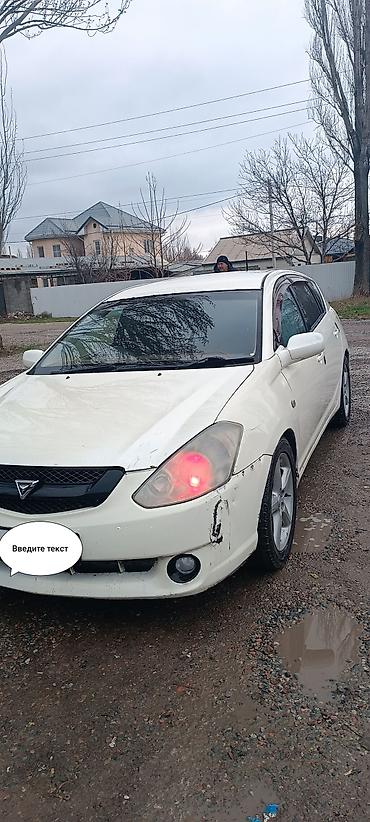 385 55: Toyota Caldina: 2003 г., 2 л, Автомат, Бензин, Универсал — 5