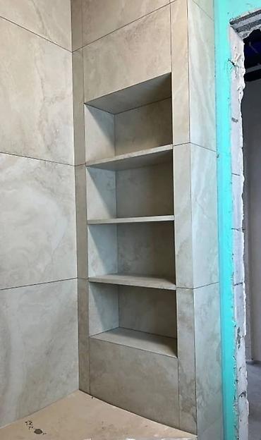 Ремонт под ключ: Профессиональный ремонт квартир. Дизайн и отделка под ключ. Контакт в — 74