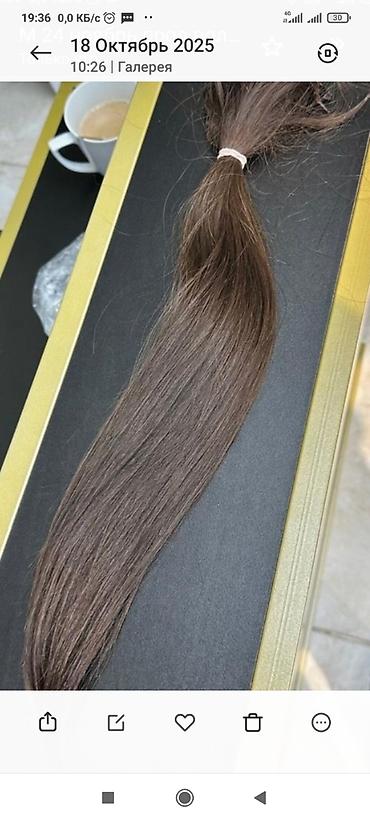 Красота, здоровье: Курсы | Мастера по наращиванию ресниц — 5