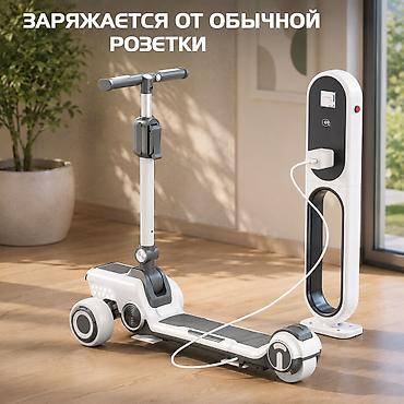 электрический попыт: Детский самокат, Трёхколёсный, Новый — 4