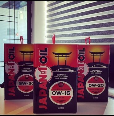 бампер на гольф 3: Dünyanın ən böyük yağ şirkətlərindən biri olan "Japan N1 oil"