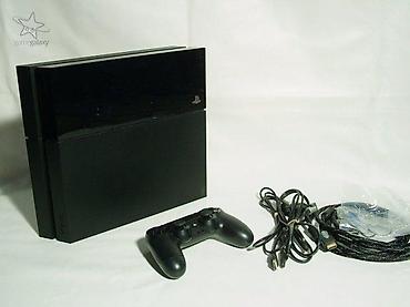 ventilatori plafonski: U ponudi je Sony PlayStation 4 sa naslova. Stanje: odlično očuvana — 8