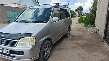 хонда сра: Honda Stepwgn: 2001 г., 2 л, Автомат, Бензин, Минивэн — 6