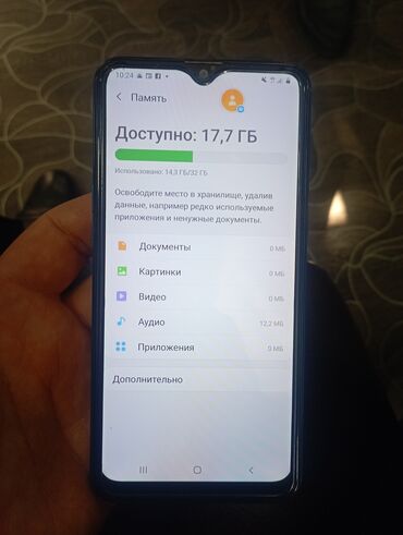 galaxy a10s: Samsung Galaxy A10s, Б/у, 32 ГБ, цвет - Синий, 2 SIM