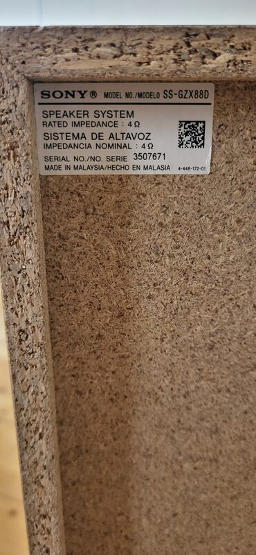 Musiqi mərkəzləri: (Boş bekar adamlar narahat etməsinlər!) Sony GZX-88d madelini — 14