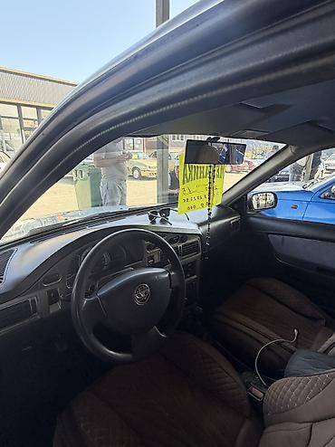 диски на део нексия: Daewoo Nexia: 2010 г., Механика, Бензин, Седан — 9