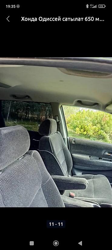 Honda: Honda Odyssey: 2002 г., 2.3 л, Автомат, Бензин, Минивэн — 1