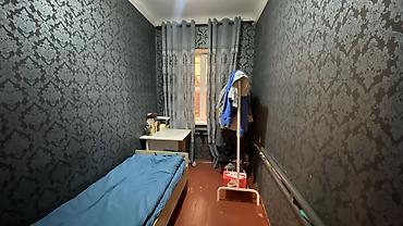 Продажа домов: Дом, 3 м², 4 комнаты — 7