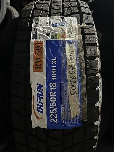 durun: Шины 225 / 60 / R 18, Зима, Новый, Легковые, Китай, Durun — 2