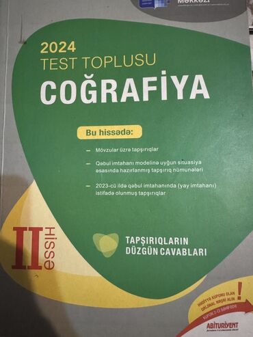 fizika tqdk test toplusu pdf: 2023-2024-cü il buraxılışlı Coğrafiya fənni üzrə test toplusunun I və