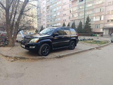 Lexus: Lexus GX: 2008 г., 4.7 л, Автомат, Бензиновая, Внедорожник — 9
