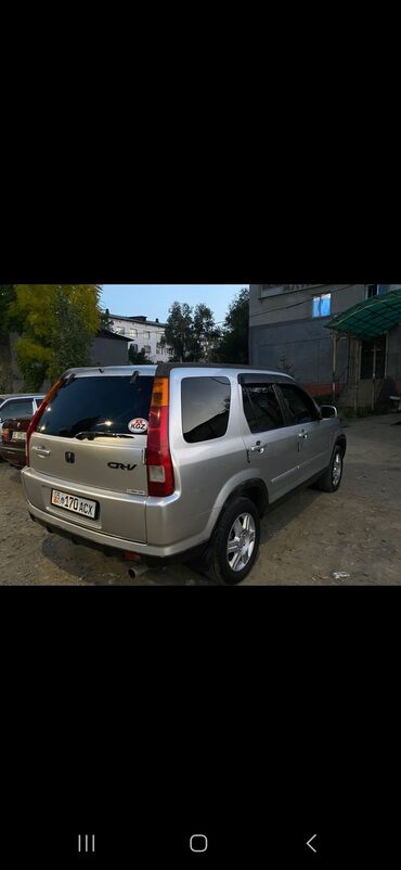 авто форд транзит: Honda CR-V: 2003 г., 2 л, Автомат, Бензин, Внедорожник