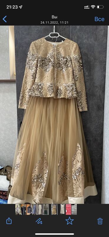костюм платье: Вечернее платье, Коктейльное, Длинная модель, С рукавами, M (EU 38)