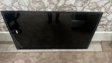 телевизор с коробкой: Телевизор 4K Ultra LID с Wi‑Fi (1840x2180) Того есть бесплатная