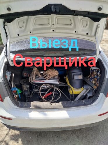 швея кок жар: Ширетүүчү. 6 жылдан ашык тажрыйба