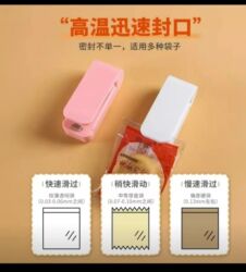 Отдам даром: Меняю
Всё новое — 12