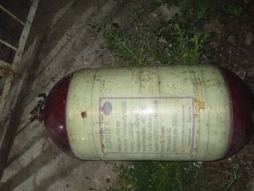 уголь пыль штып: Газ оборо. полный комплект 4 поколение стояло на Хонда акорд
