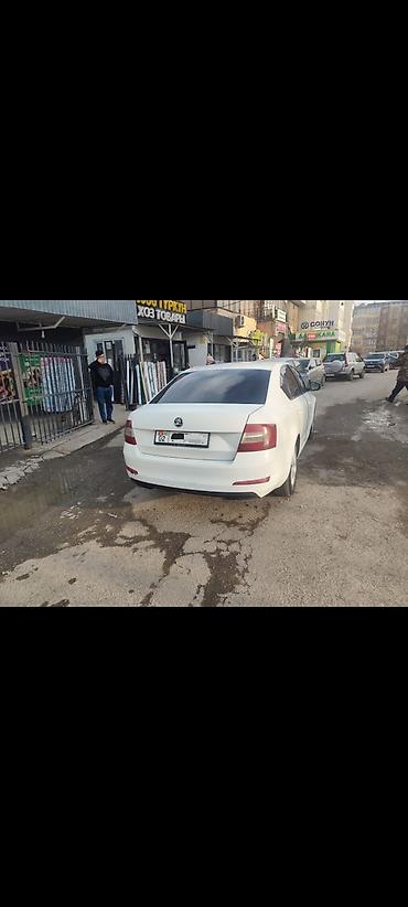 Skoda: Skoda Octavia: 2015 г., 1.6 л, Автомат, Бензин, Седан — 5