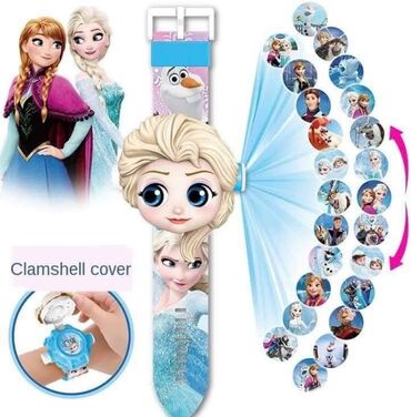 Ostale dečije stvari: Sat projektor
750din — 6