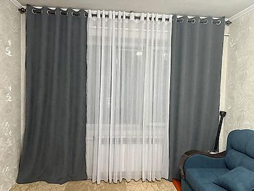 bed sheets: Комплект штор для гостиной/спальни: - Две плотные портьеры — 1