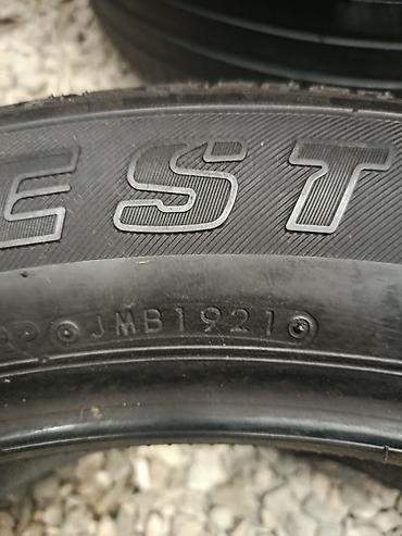 275 50 r22: Комплект летних шин Bridgestone Dueler H/T 684 II - Размер: P275/50 — 5