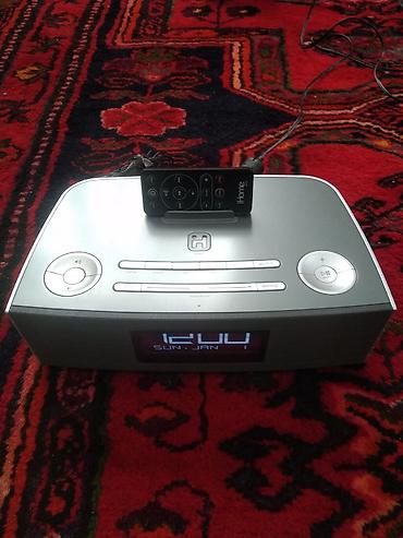 jamo 6 5cs t: IHome masaüstü saat-radio və səs sistemi - Model: iHome saatlı — 1