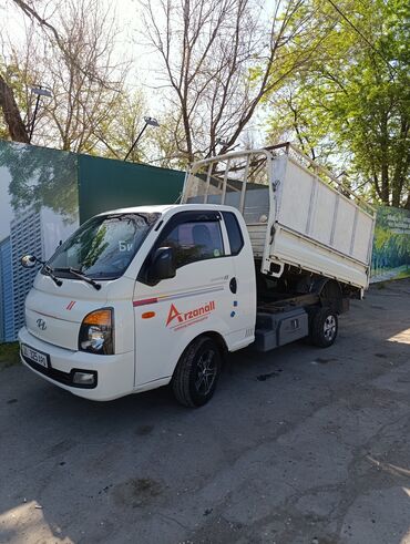 токсикология бишкек: Вывоз мусора вывоз мусора вывоз мусора вывоз мусора вывоз мусора