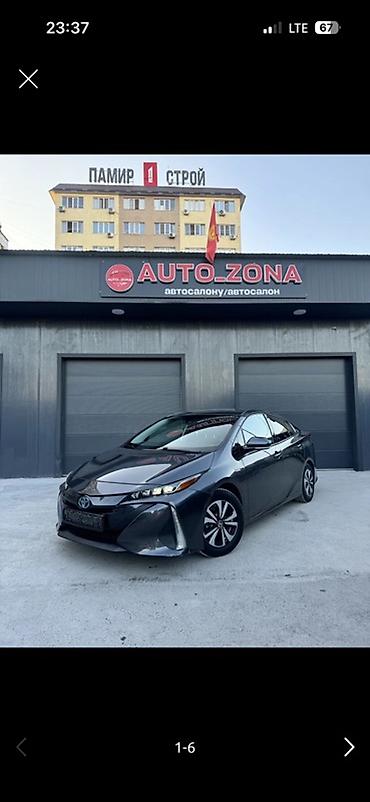 Toyota: Toyota Prius: 2017 г., 1.8 л, Автомат, Гибрид, Хэтчбэк — 10