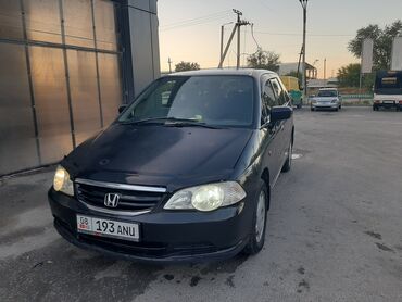 с машиной: Honda Odyssey: 2002 г., 2.3 л, Автомат, Бензин, Минивэн