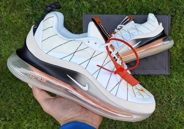Patike: Patike, Nike — 3