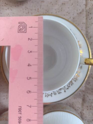 Наборы посуды: Продается НовыйСервис кофейный СССР старая Чехословакия антикварный — 13